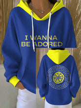 Women's I Wanna Be Adored Lemon Roses Music Lover Printed Hoodie