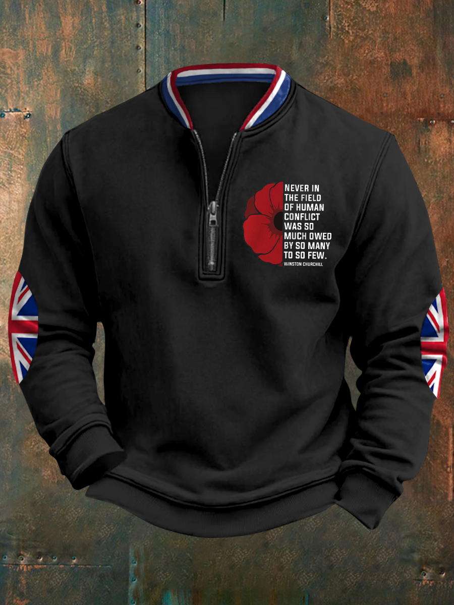 Herren-Sweatshirt mit Aufdruck „Never In The Field“