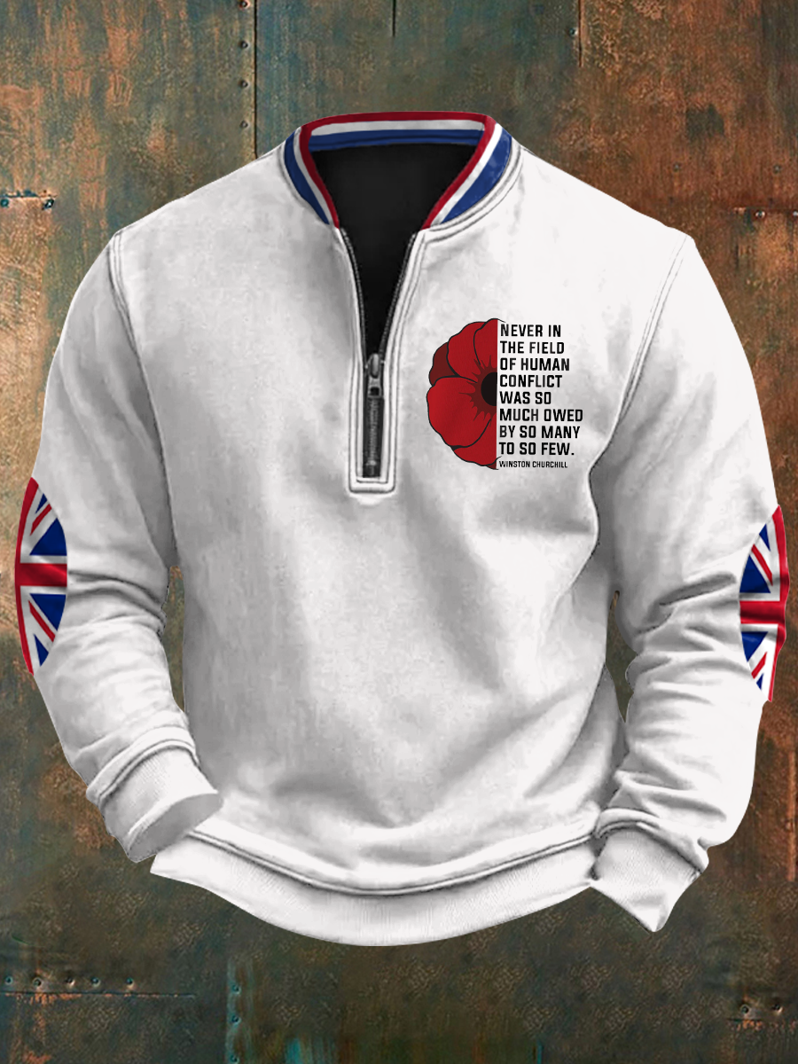 Herren-Sweatshirt mit Aufdruck „Never In The Field“