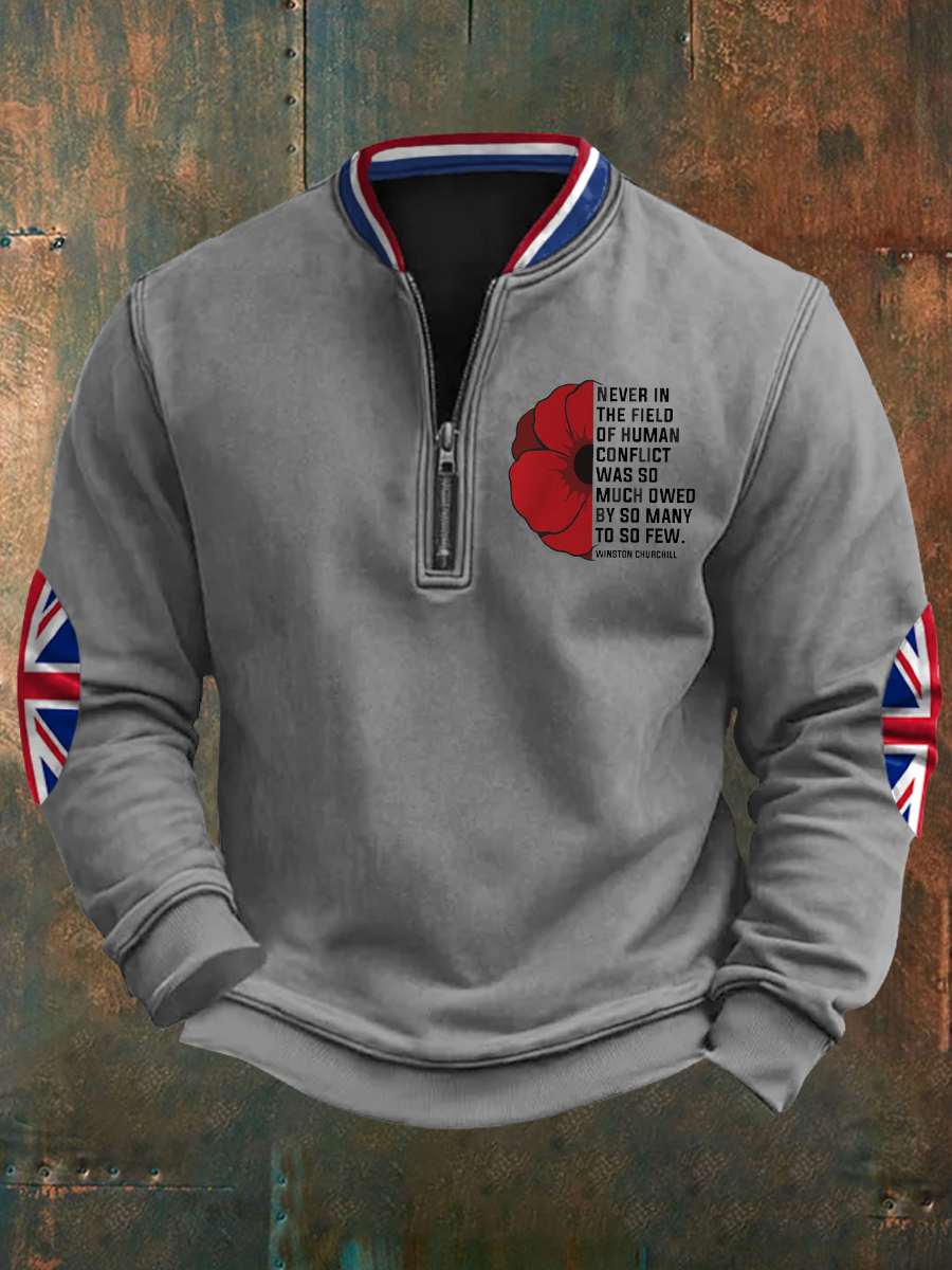 Herren-Sweatshirt mit Aufdruck „Never In The Field“