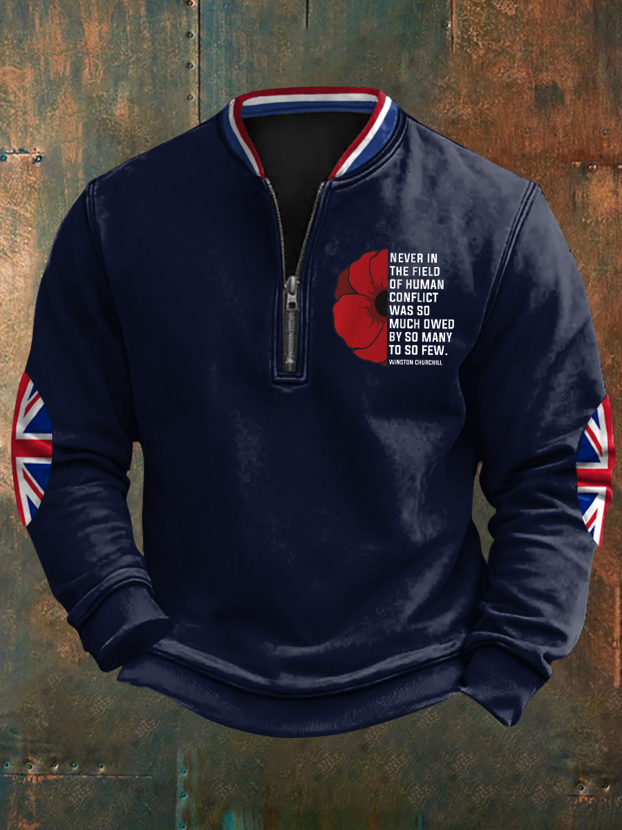 Herren-Sweatshirt mit Aufdruck „Never In The Field“